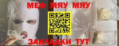 гидропоника Нягань