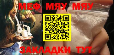 гашишное масло Обь