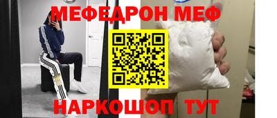 гашишное масло Обь