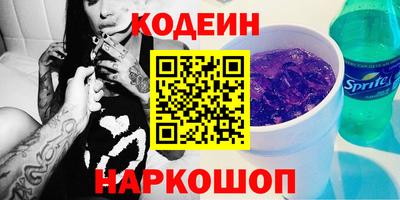 гидропоника Нягань