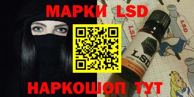 гидропоника Нягань