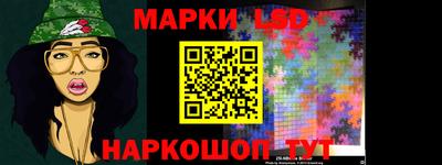 гашишное масло Обь