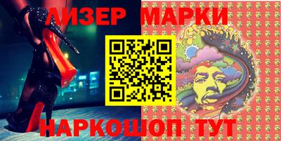 гидропоника Нягань