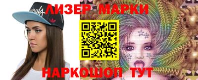 гидропоника Нягань