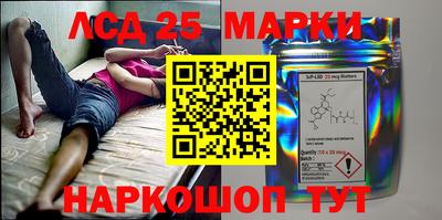 гидропоника Нягань