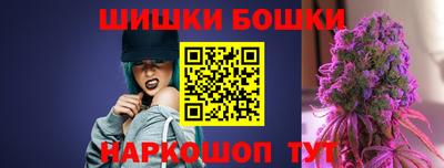 амф Обнинск