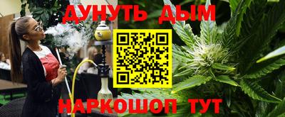 гидропоника Нягань