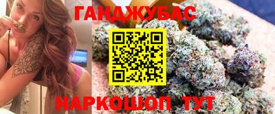 гидропоника Нягань