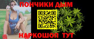 амф Обнинск