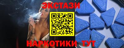 гидропоника Нягань