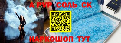гидропоника Нягань