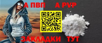 гашишное масло Обь
