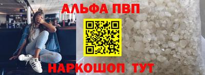 гашишное масло Обь