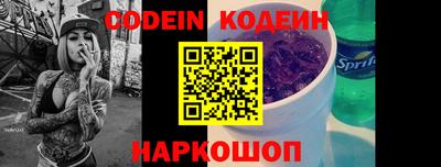 гидропоника Нягань