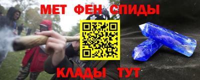 гидропоника Нягань