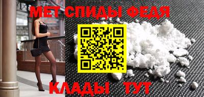 гидропоника Нягань