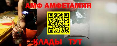 гидропоника Нягань