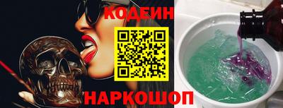 гидропоника Нягань