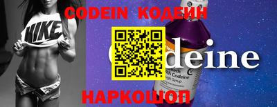 гидропоника Нягань