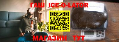 амф Обнинск