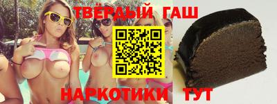 амф Обнинск