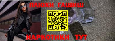 амф Обнинск