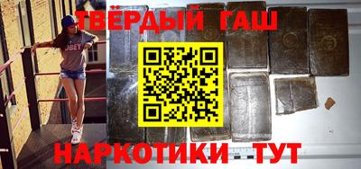 амф Обнинск