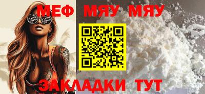 гидропоника Нягань