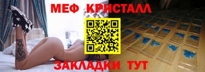 гидропоника Нягань