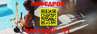 гашишное масло Обь